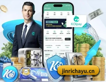 MK体育官网 APP - MK SPORT